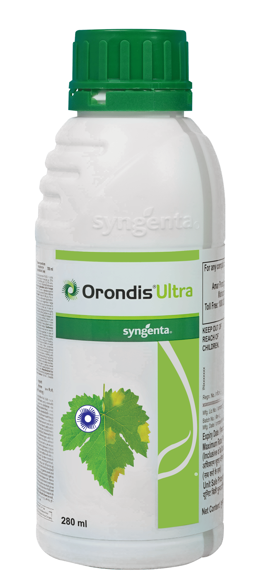 Orondis Ultra