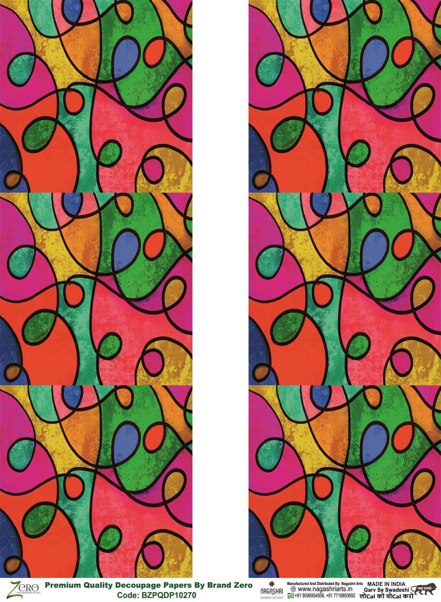 Brand Zero Premium Quality Decoupage Paper Pack of Two - Design Code: BZPQDP10270