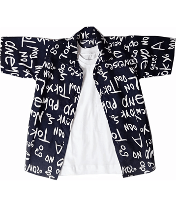 harshvardhanmart.com Pack of 1 Boys Cotton Blend Half Sleeves Shirt ( Black )