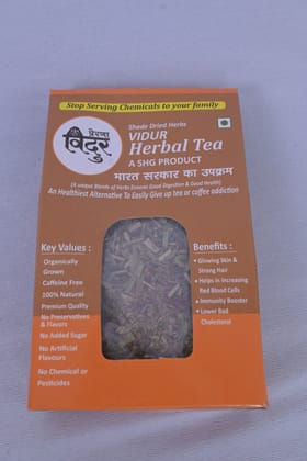 Vidur Herbal Tea (Shade Dried Herbs) Vidur Herbal Tea (Shade Dried Herbs)