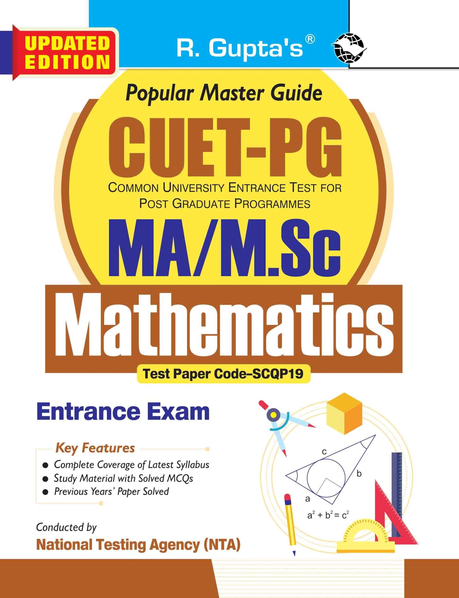 CUET-PG: MA/M.Sc/M.Sc B.Ed Mathematics Entrance Exam Guide (R-2260)