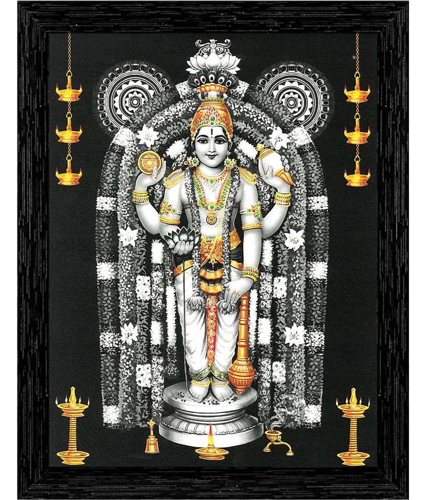 Indianara - Religious Painting With Frame