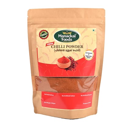 Manackal Foods Piriyan Chilli Powder 500g | Authentic Kerala Variety | Spicy & Flavorful | Pure & Natural | No Preservatives
