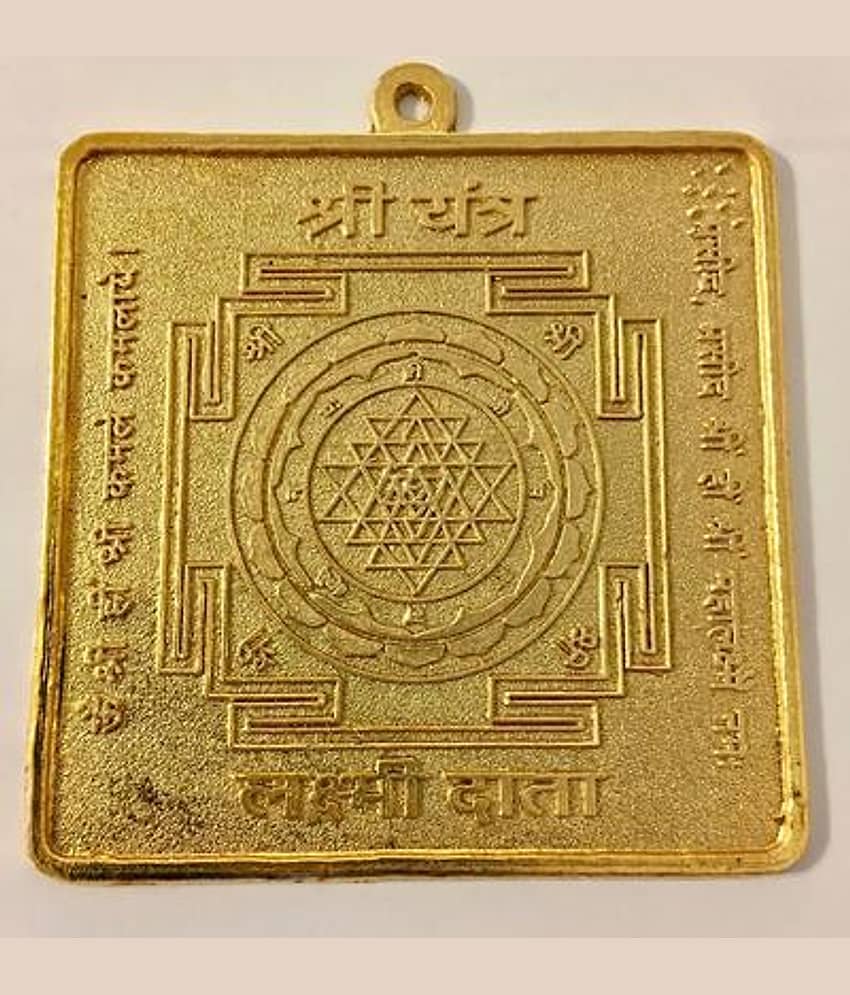 PAYSTORE - Metal Yantra (Pack of 1)