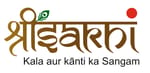 श्रीसाखी