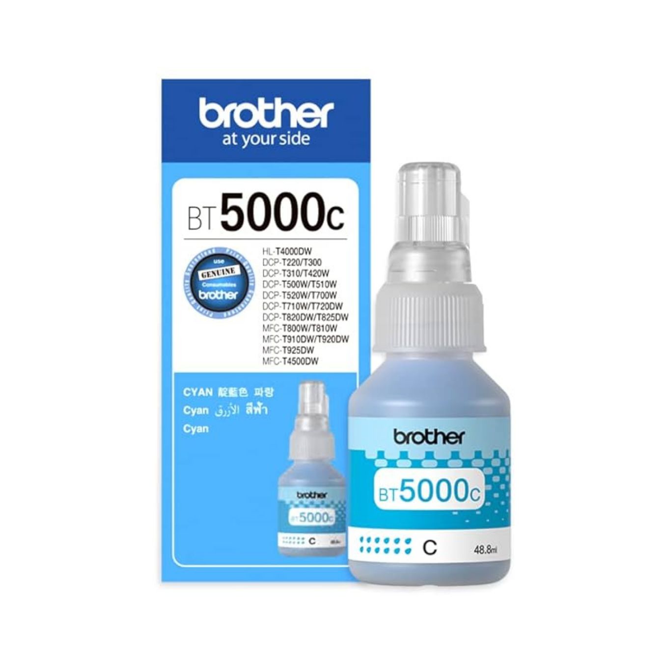 Brother 5000C Cyan ink Bottle