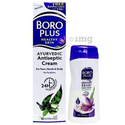 BOROPLUS