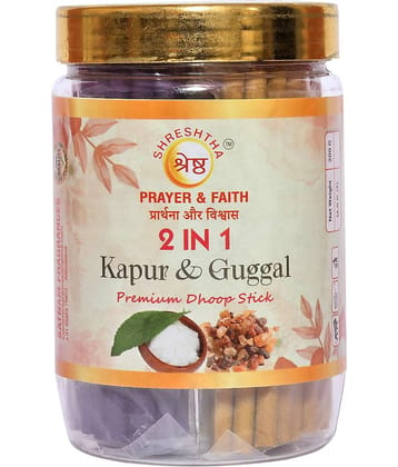 SHRESHTHA Incense Dhoop Sticks Kapur,Guggal 200 gm ( Pack of 1 )