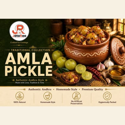 JATARAO Amla Pickle  200 g