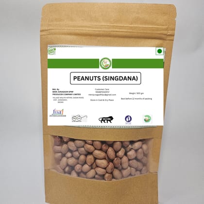 PEANUTS(SINGDANA) - 500 gm - One pack of peanuts