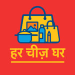 Har Chiz Ghar