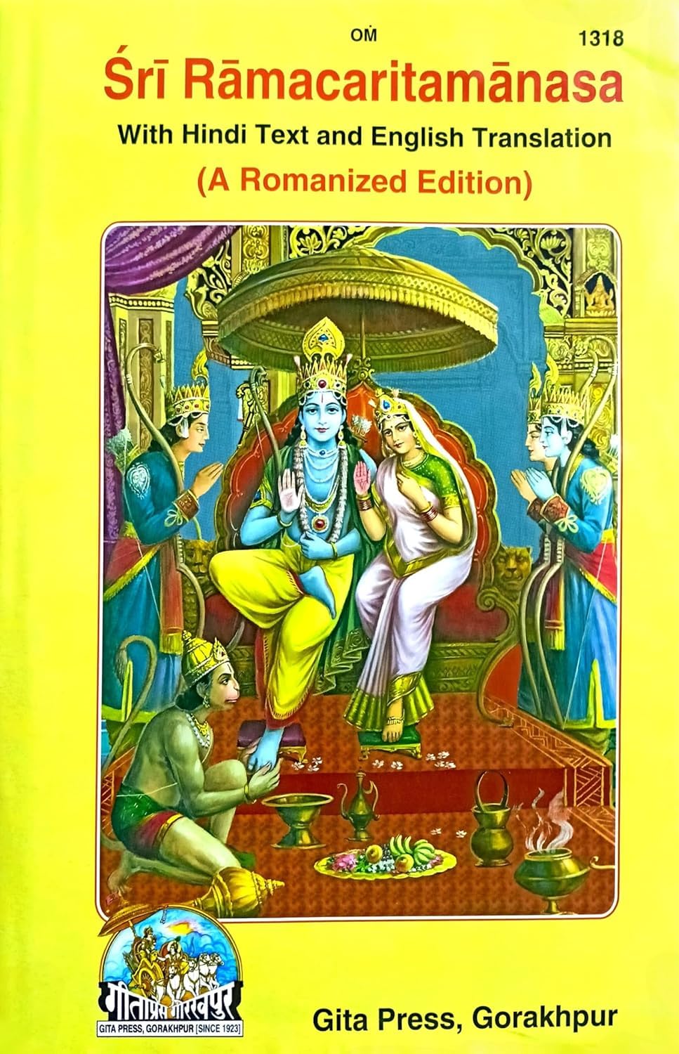 Sri Ramacaritamanasa with Hindi Text and English Translation, A Romanized Edition, Gita Press, Gorakhpur [Hardcover] [Nov 30, 2019] geeta
