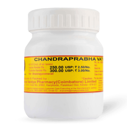 Chandraprabhavatika Tablet 100 Chandraprabhavatika Tablet 100