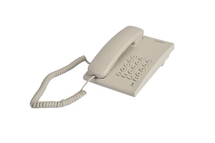 Beetel B17 Corded Landline Phone, Ringer Volume Control, LED for Ring Indication, Wall/Desk Mountable,Elegant Design,Clear Call Quality,Mute/Pause/Flash/Redial Function (Made In India)(Warm Grey)(B17) Beetel B17 Corded Landline Phone, Ringer Volume Control, LED for Ring Indication, Wall/Desk Mountable,Elegant Design,Clear Call Quality,Mute/Pause/Flash/Redial Function (Made In India)(Warm Grey)(B17)
