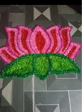 Lotus