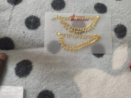 Chempasavaralu Chain