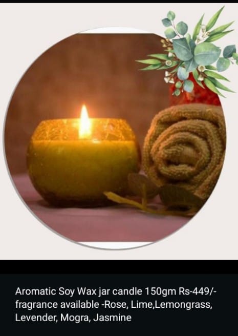 Aromatic jar candle Fragrance Lemongrass