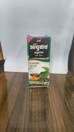 Sapat Ayusas syp 100 ML