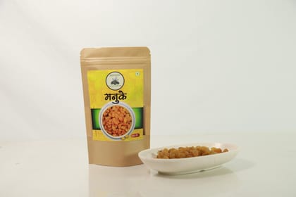 Raisins 250g