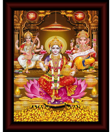 Saf Religious Painting With Frame