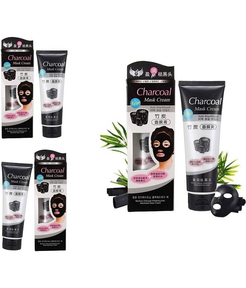 SemQ - Skin Brightening Peel Off Mask for All Skin Type (Pack of 3)