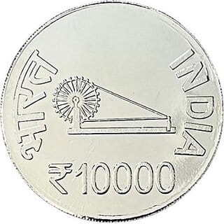 Limited Period Quick Deal Indira Gandhi Silverplated Fantasy token Memorial Coin