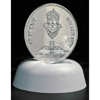 1 Crore Hare Ka Sahara ( Khatu Shyam ) - Silver Plated Unc - Collectible