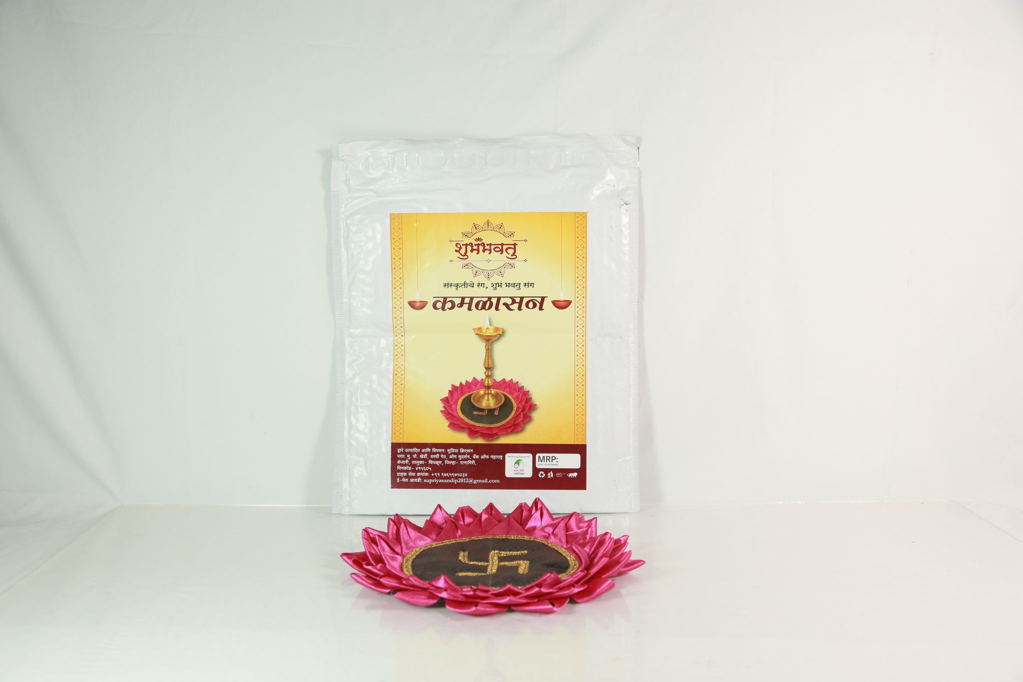 Handcrafted Kamlasan | Traditional Maharashtrian Pooja & Religious Décor