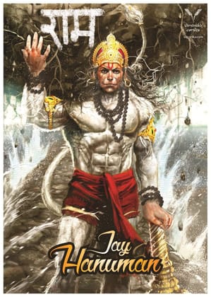 Vimanika Comics Jay Hanuman Printed Poster Pack of one Pcs