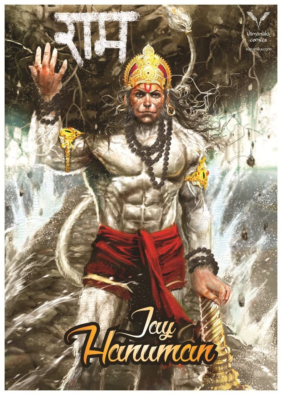 Vimanika Comics Jay Hanuman Printed Poster Pack of one Pcs
