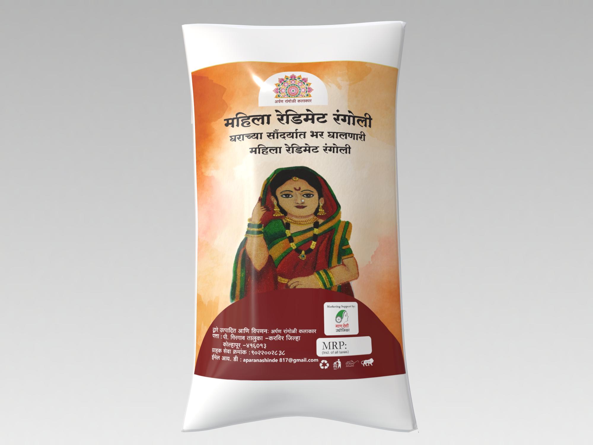 woman readymade Rangoli 1 piece each