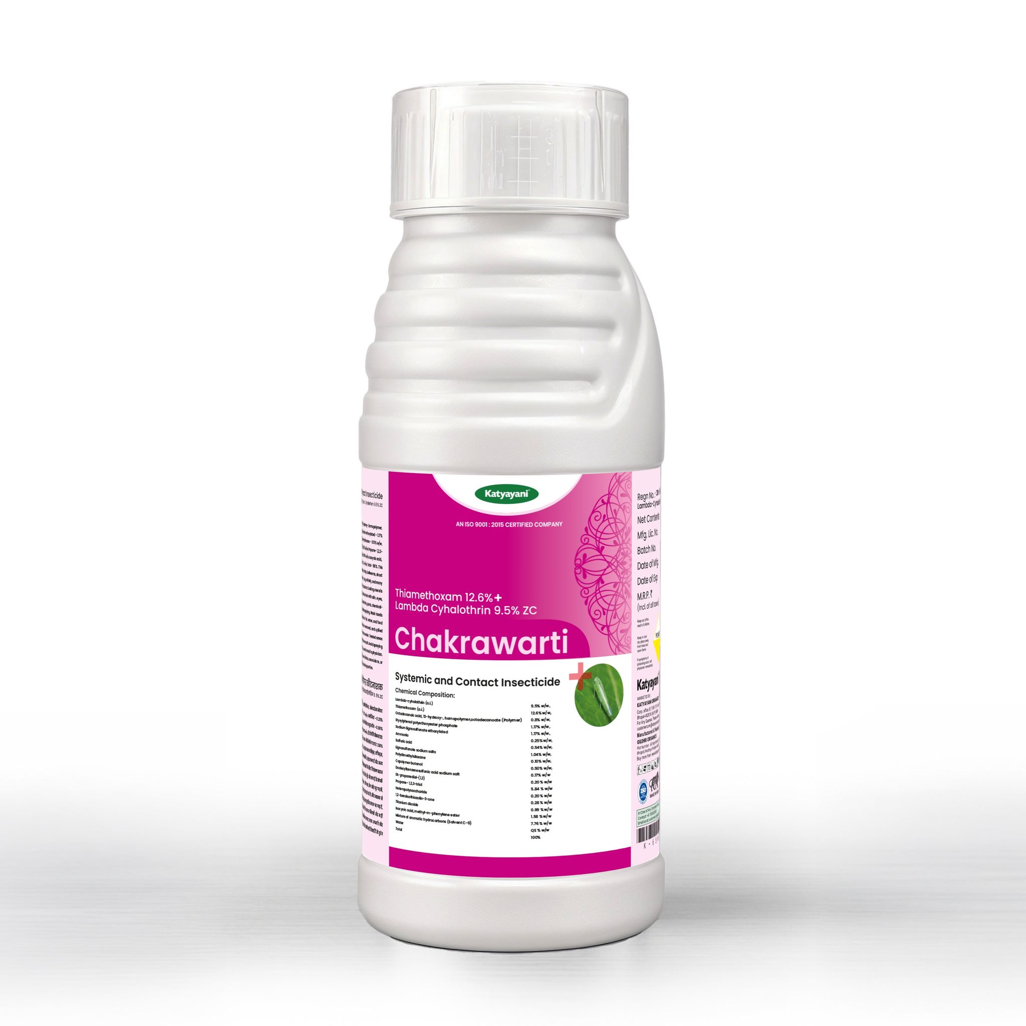 Katyayani Chakrawarti | Thiamethoxam 12.6% + Lambda Cyhalothrin 9.5% Zc | Chemical Insecticide