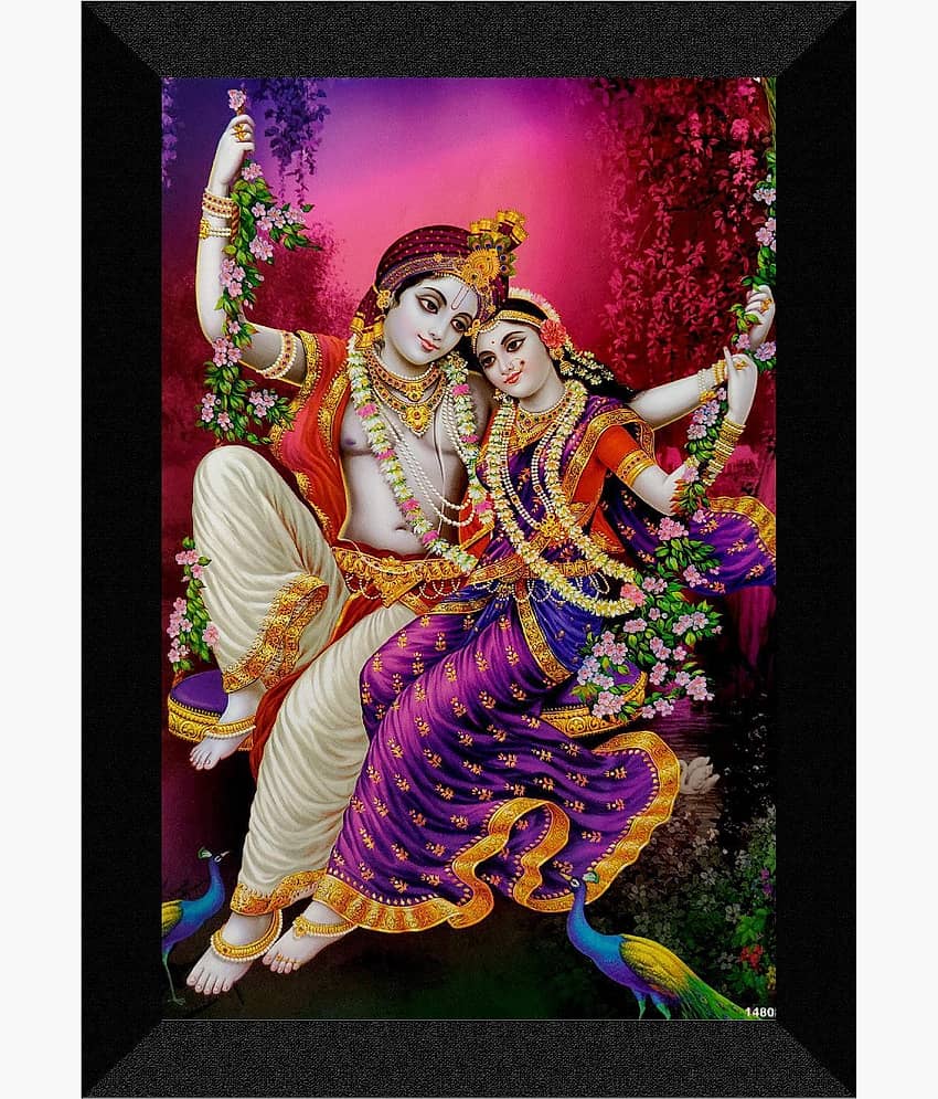 Saf - Religious Painting With Frame