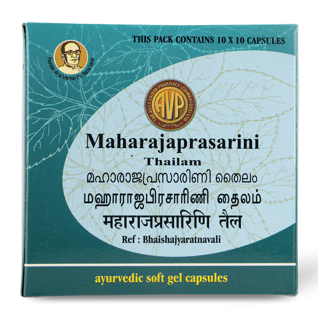 Maharajaprasarini Gel Capsule 100 (10 Strips)