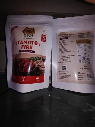 Tomato Fire  Spicy Tomato Pickle  50 G
