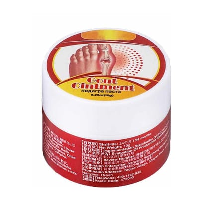 ELHAE Herbal Relief Cream � Foot & Joint Balm | Natural Massage Paste for Skin Comfort | 100g | Warming, Quick-Absorb, Non-Sticky, Travel-Friendly | Plant-Based Extract