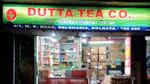 DATTA TEA CO DATTA TEA CO