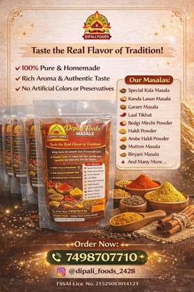 Bedgi Mirachi Powder    500 G