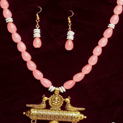 Pendant Set