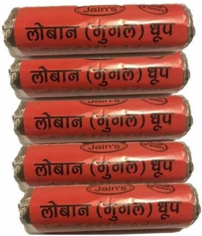 Somadev Dhoop