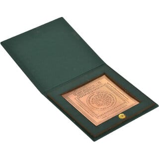 KESAR ZEMS Energised Pure Copper Bhaktamar  Stotra/Shlok/Gatha-1 Yantra With KZ Box(7.5 cm x 7.5 cm x 0.01 cm) Brown.