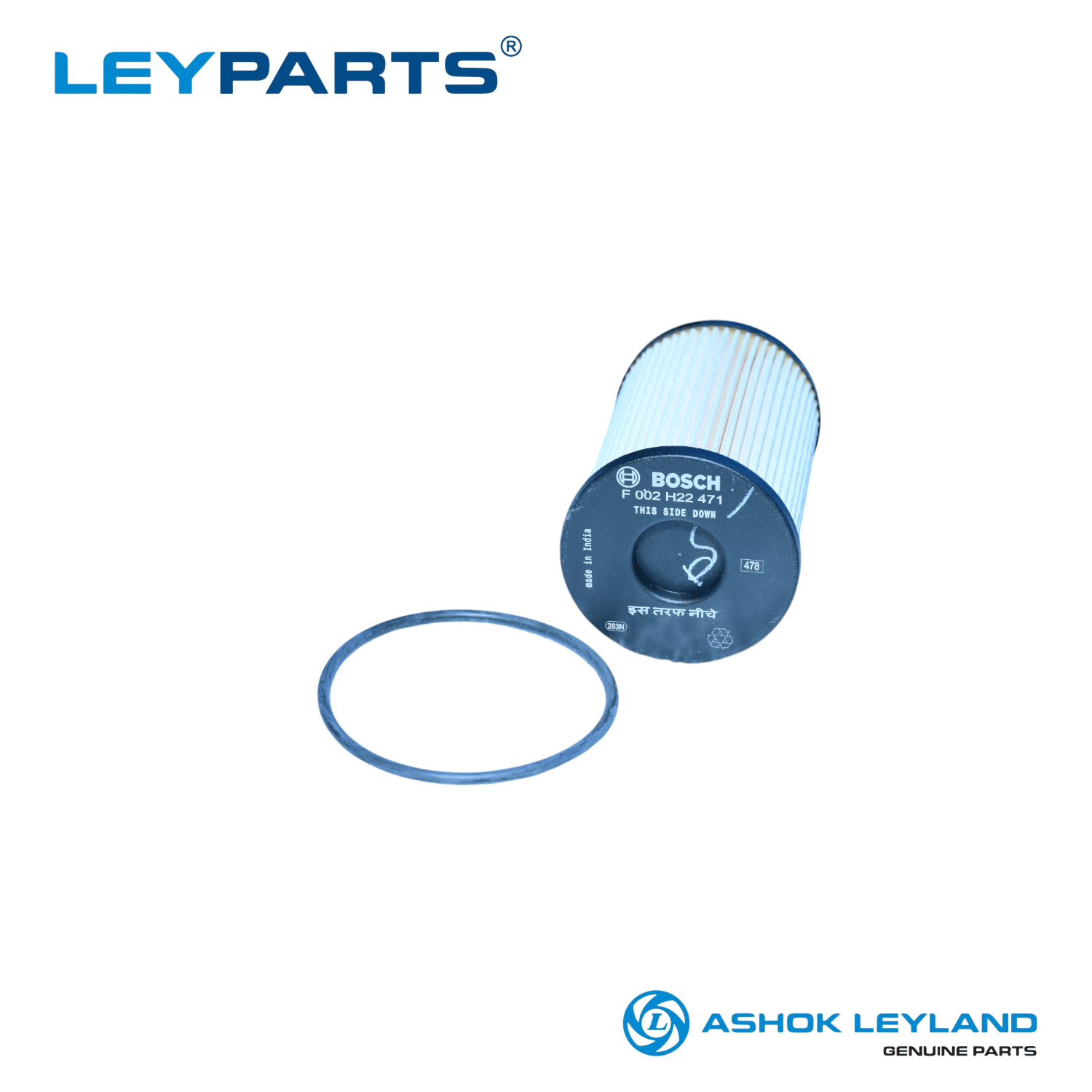 P7A00024 FUEL FILTER ELEMENT FOR P15 - BOSCH Dost Strong and Dost Plus