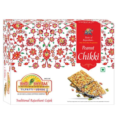 Peanut Chikki - 500 gm - 500 gm - 1 N Peanut Chikki - 500 gm - 500 gm - 1 N