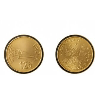 125 Rupee 1981 Fancy Gold Plated Finish  International youth year Coin