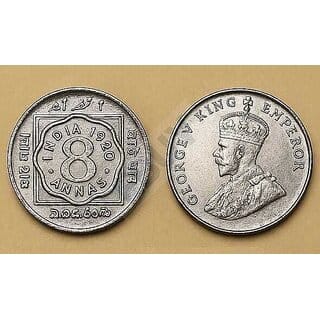 8 Anna 1920 British India Georgev Coin Very Rare - Collectible - Gift Item