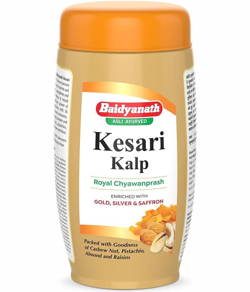 Baidyanath Kesari Kalp Chyawanprash 500 Gm, Enriched With Gold Silver And Saffron