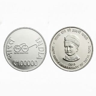 1 Lakh Rupees 2015 Tatya Tope Silver-plated Fantasy Coin Silver Plated Heritage