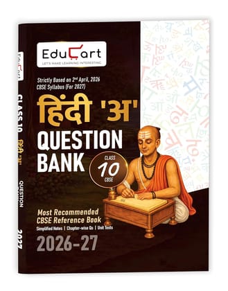 EDUCART CBSE QUESTION BANK HINDI COURSE A CLASS 10 FOR 27 EXAMS || WITH HINDI UPDATED CONCEPT ||