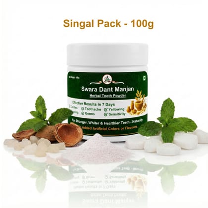 Swara Ayurvedic Dant Manjan Herbal Tooth Powder for Strong Teeth & Healthy Gums – 100g