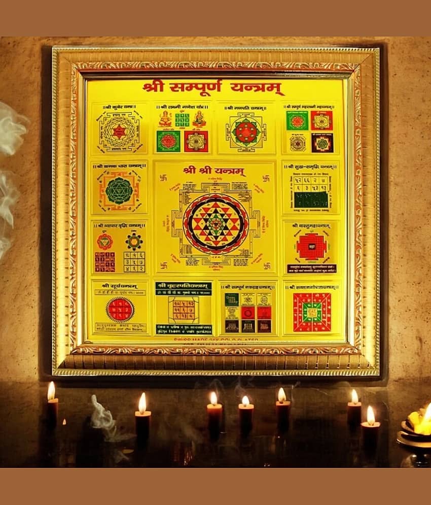 Shri Astha Vinayak Brass Yantra